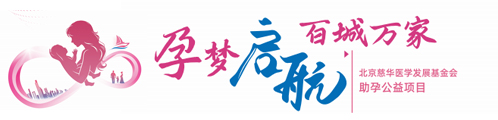 吉林省蒙達特科技有限公司